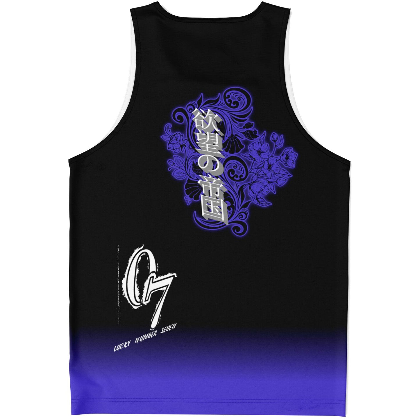 Hoshino Tank Top