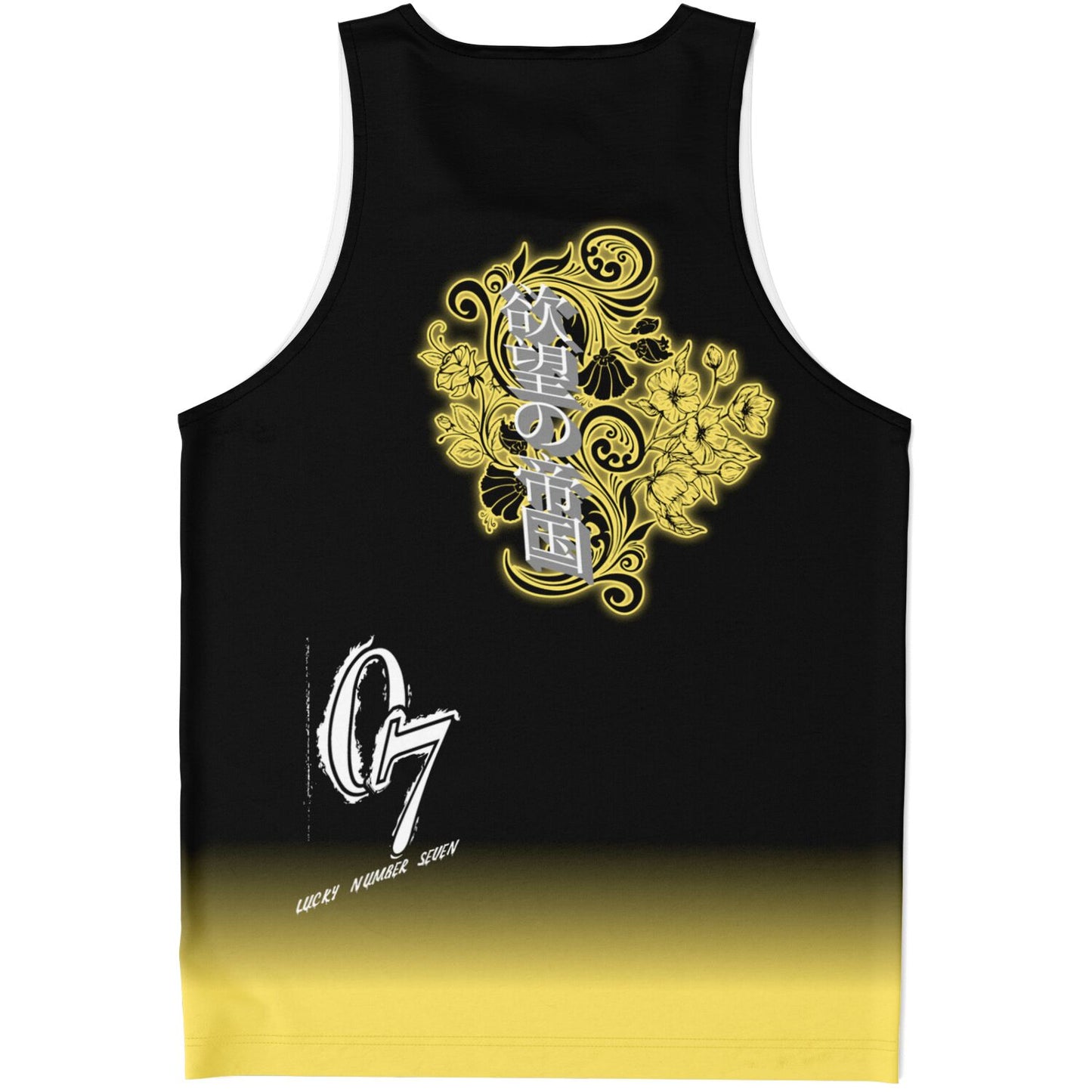 Empress Tank Top