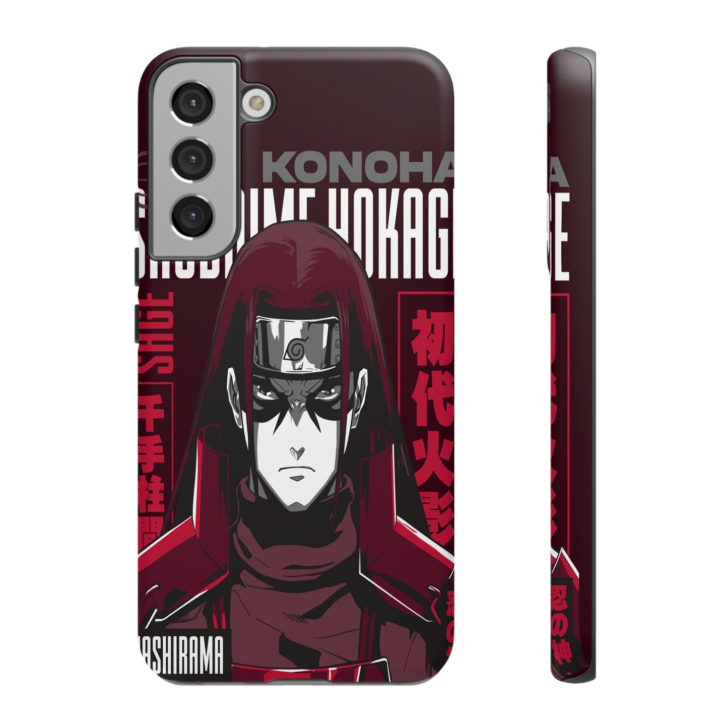 Limited Release "First" / Samsung Galaxy Phone Case
