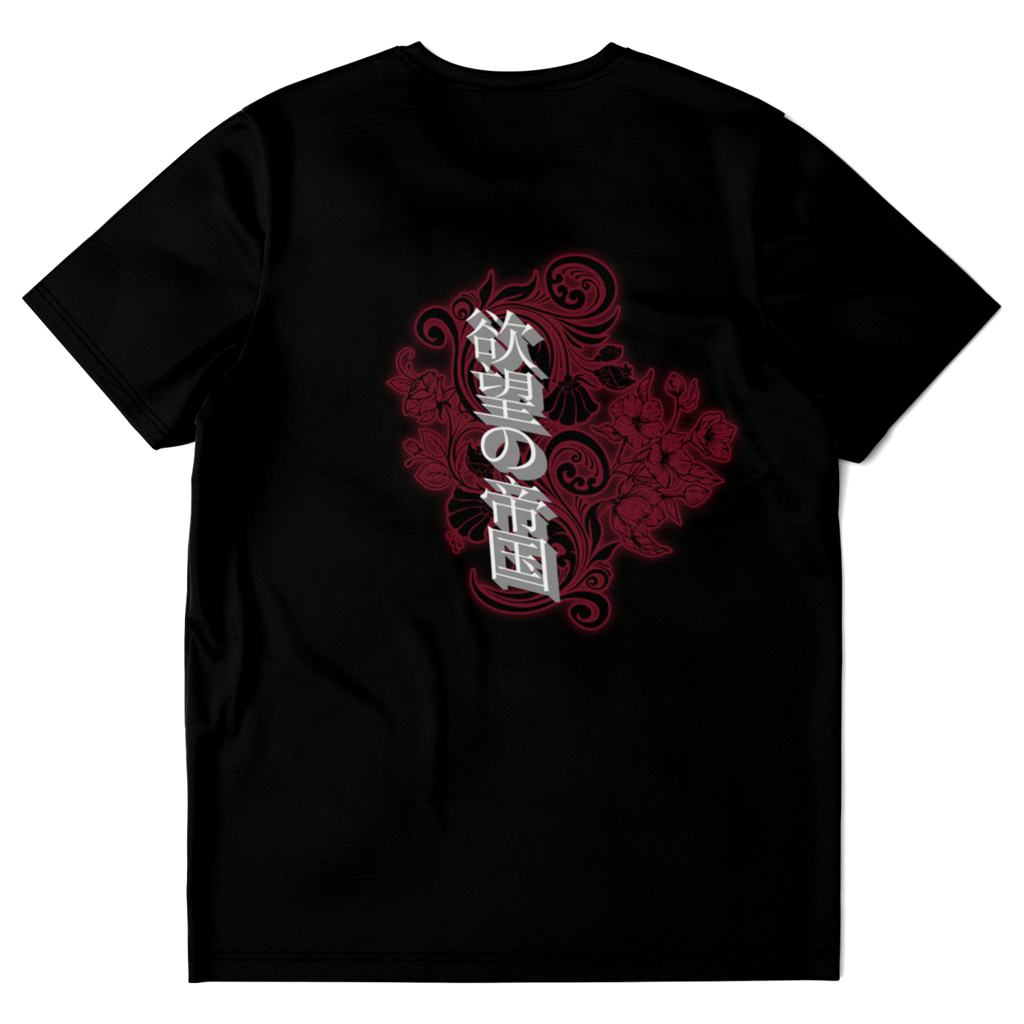 Lone Warrior T-shirt