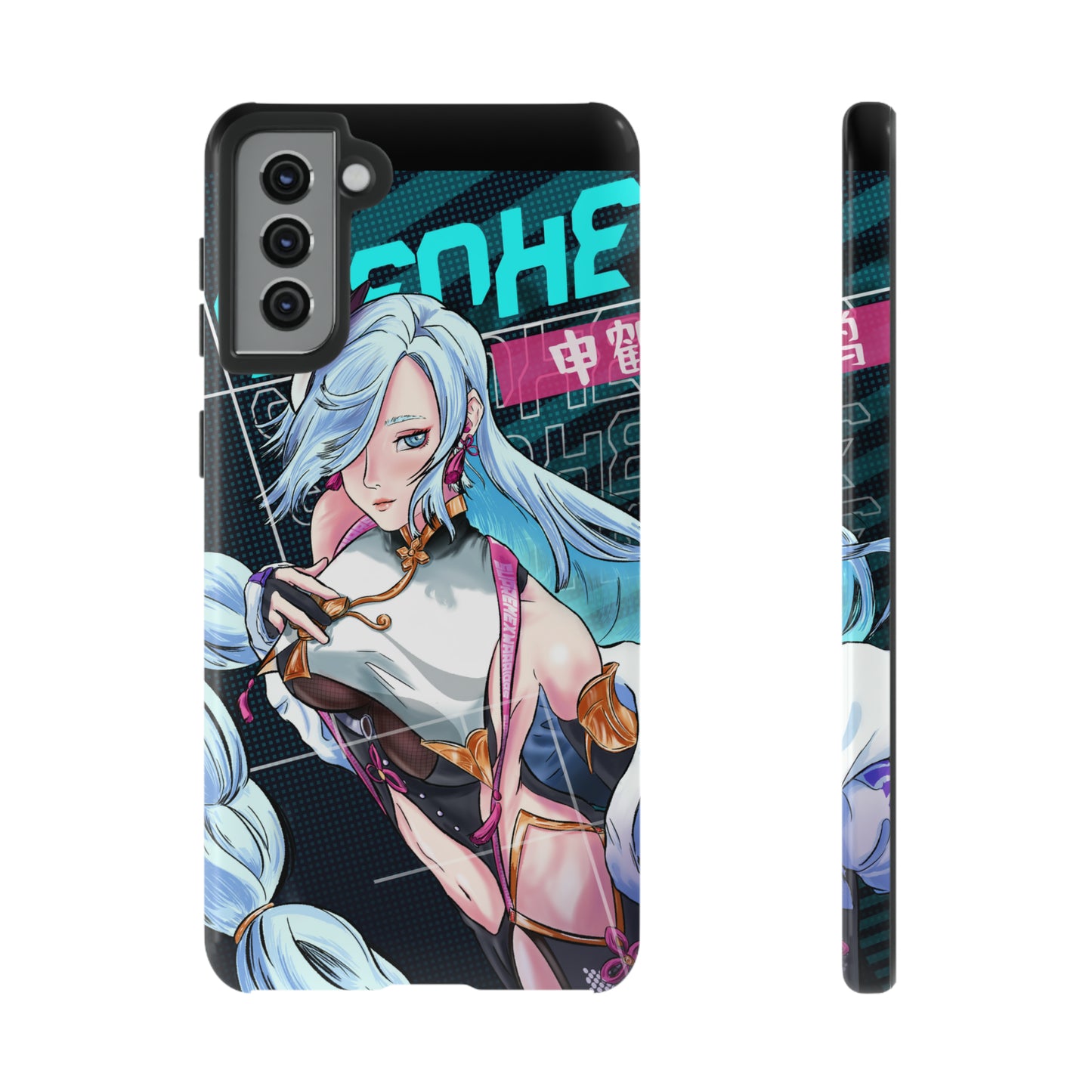 Shenhe / Samsung Galaxy Phone Case v2