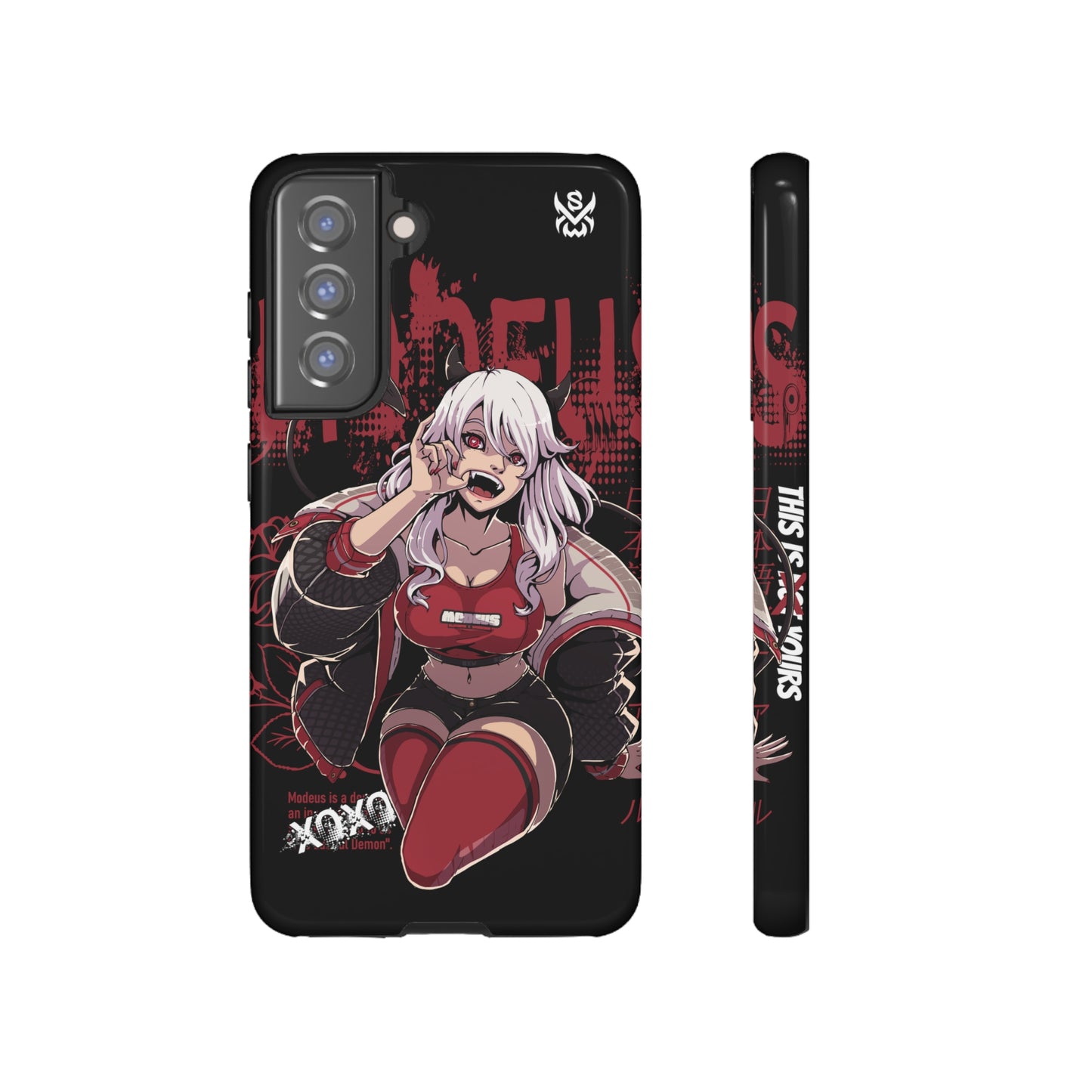 Modeus / Samsung Galaxy Phone Case
