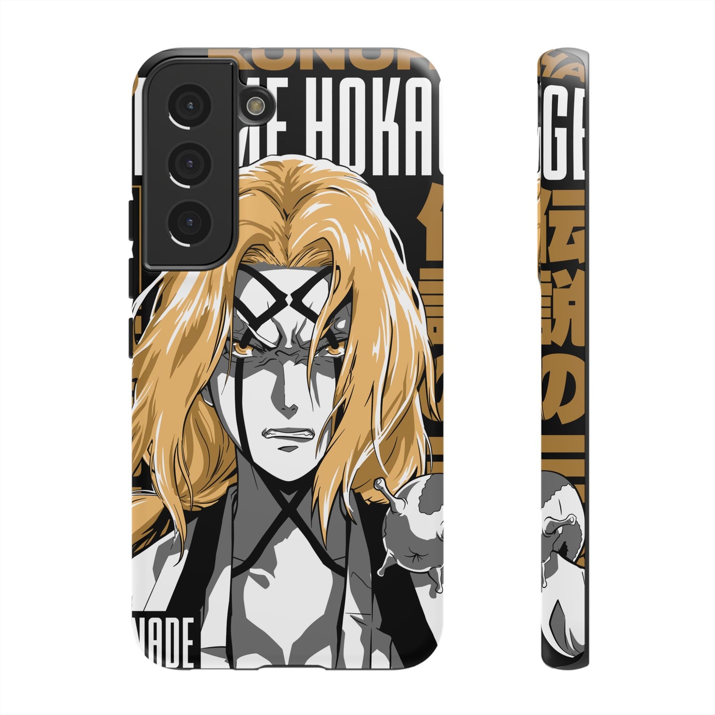 Limited Release "Fifth" / Samsung Galaxy Phone Case