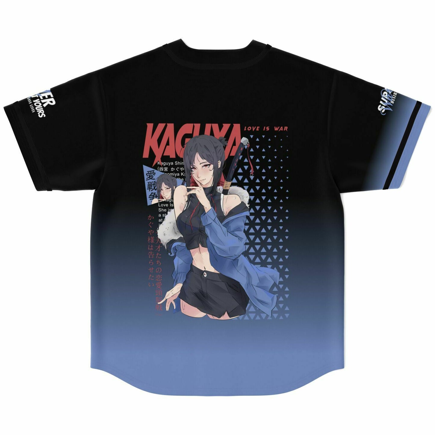 Kaguya Baseball Jersey