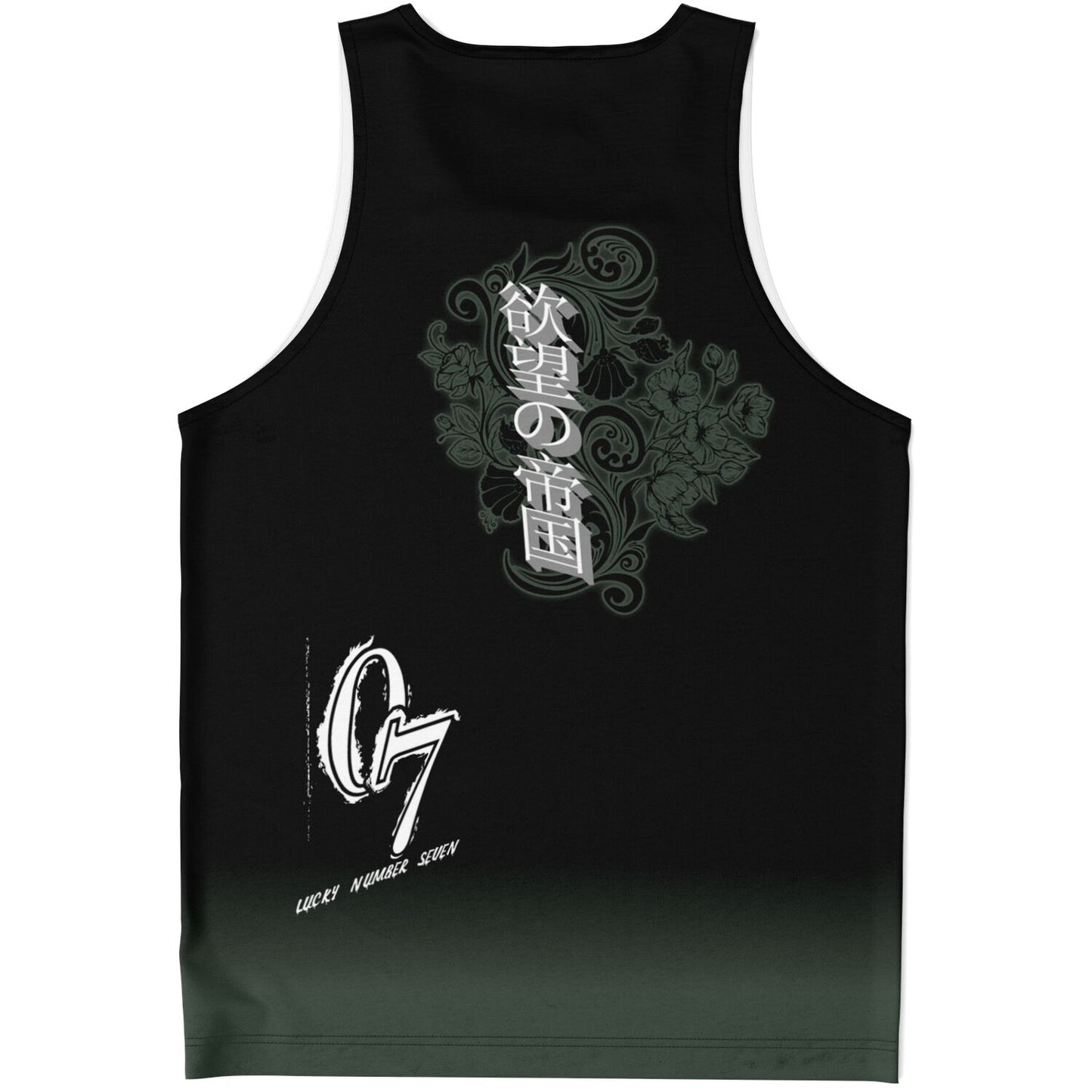 Titan Slayer Tank Top