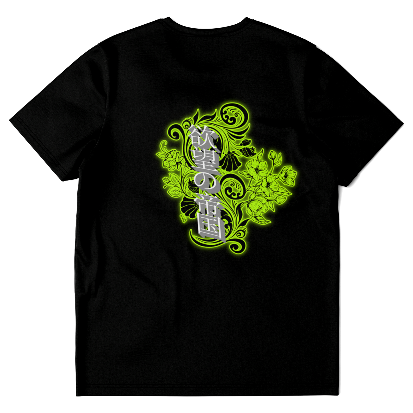 Rebecca T-shirt