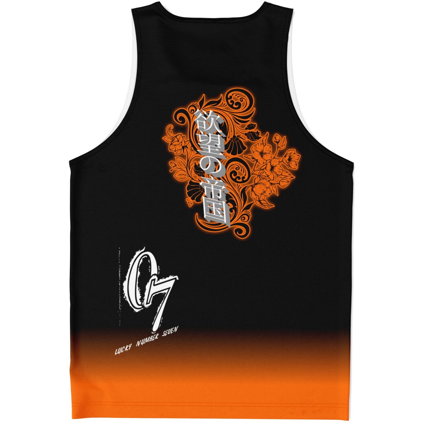 Yuesuo Tank Top