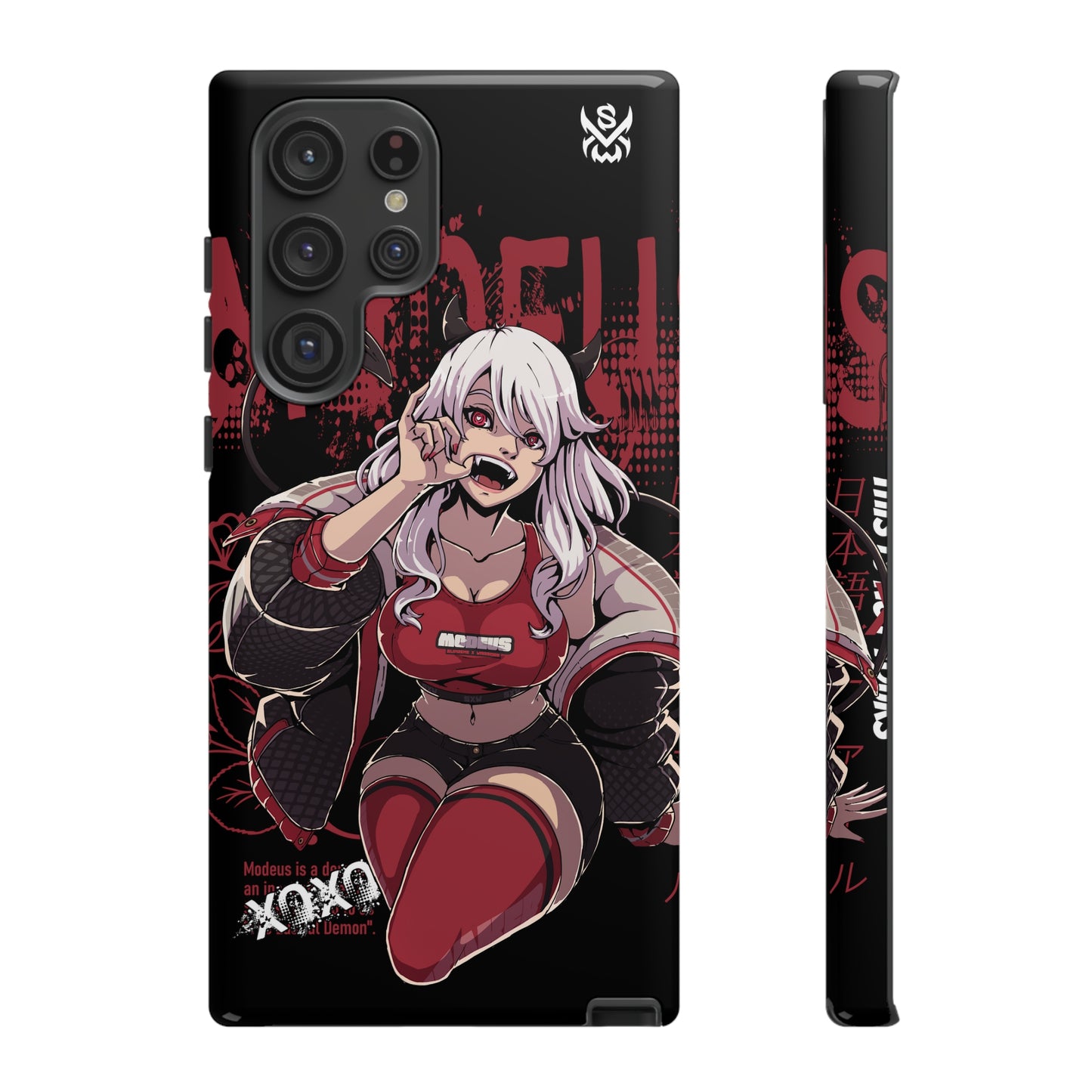 Modeus / Samsung Galaxy Phone Case