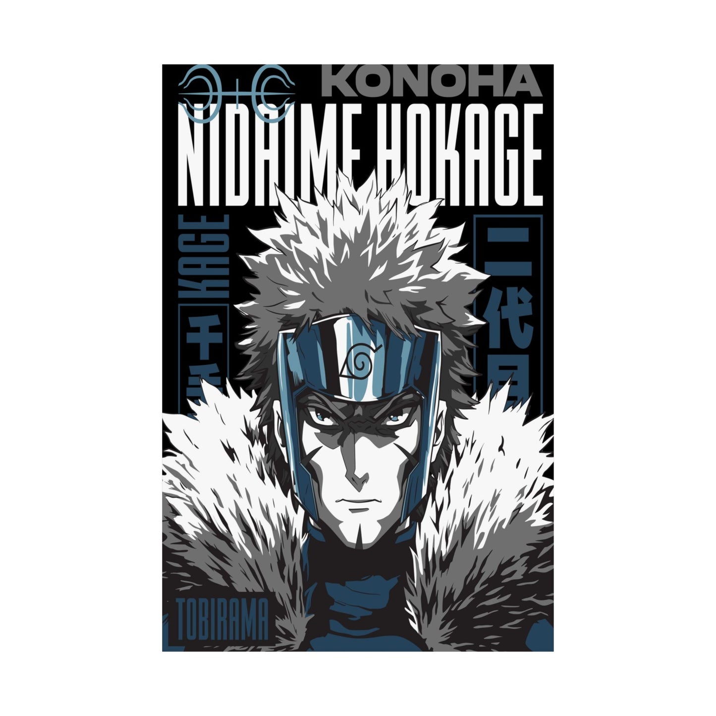 Limited Release - "Second" / Poster