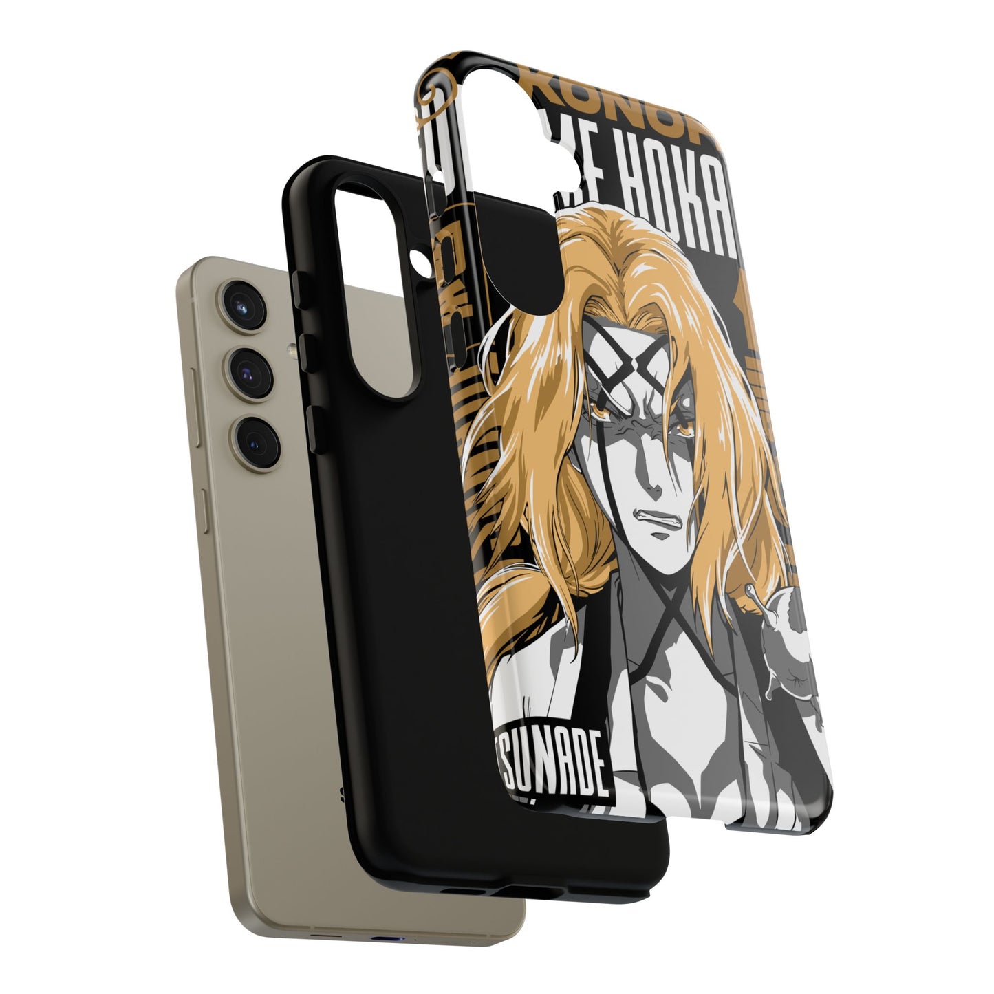 Limited Release "Fifth" / Samsung Galaxy Phone Case
