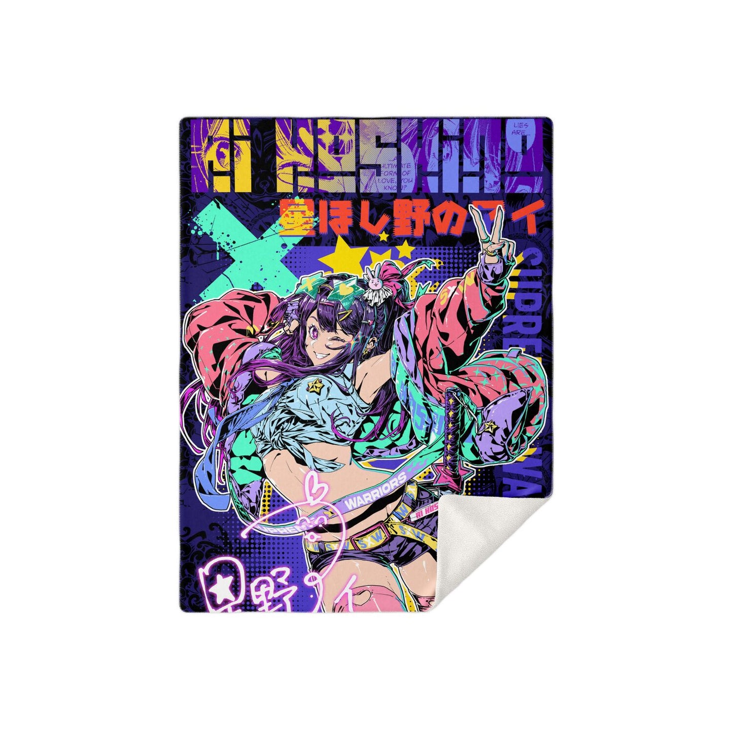 Hoshino Blanket - Limited