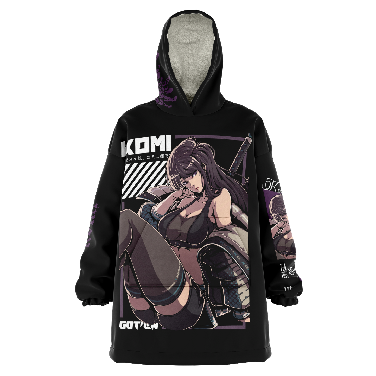 Shouko Oversized Hoodie