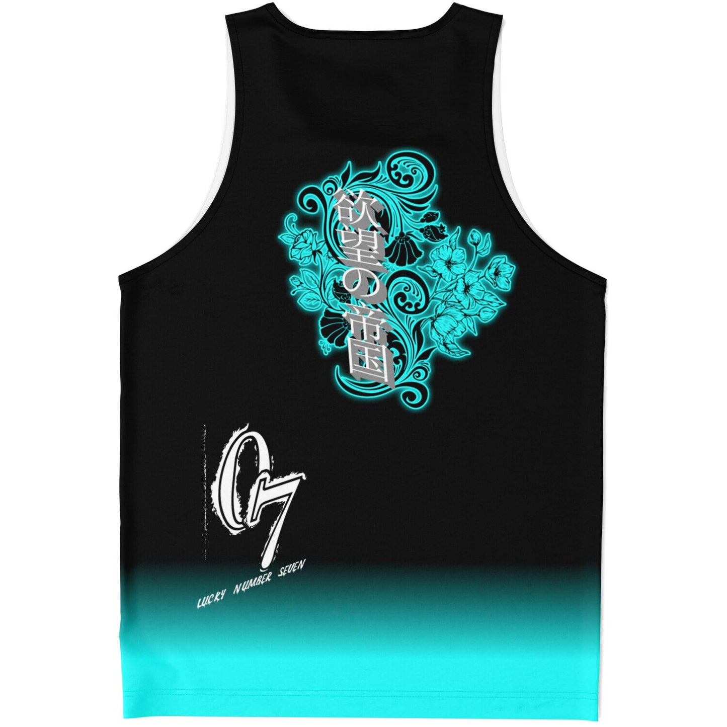 Shenhe Tank Top