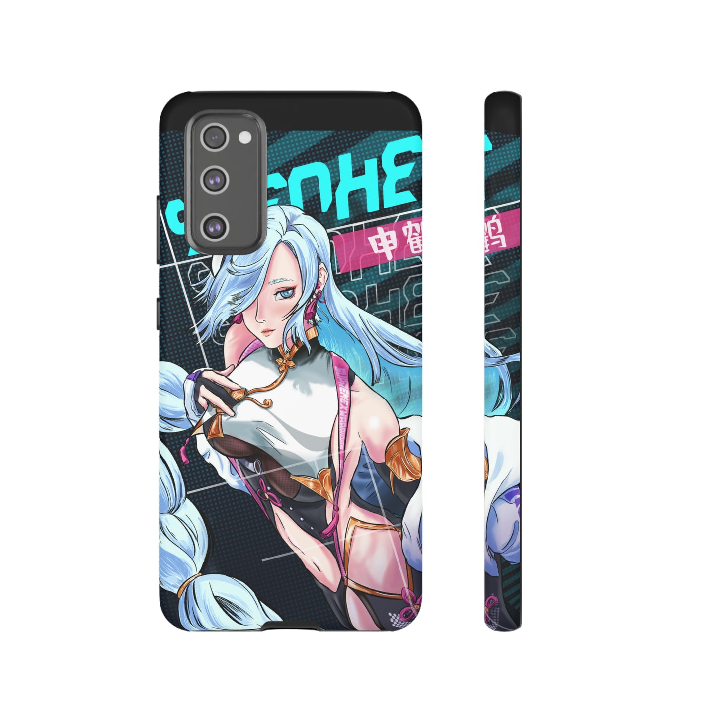 Shenhe / Samsung Galaxy Phone Case v2