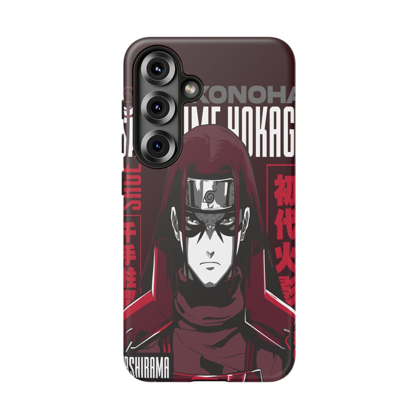 Limited Release "First" / Samsung Galaxy Phone Case
