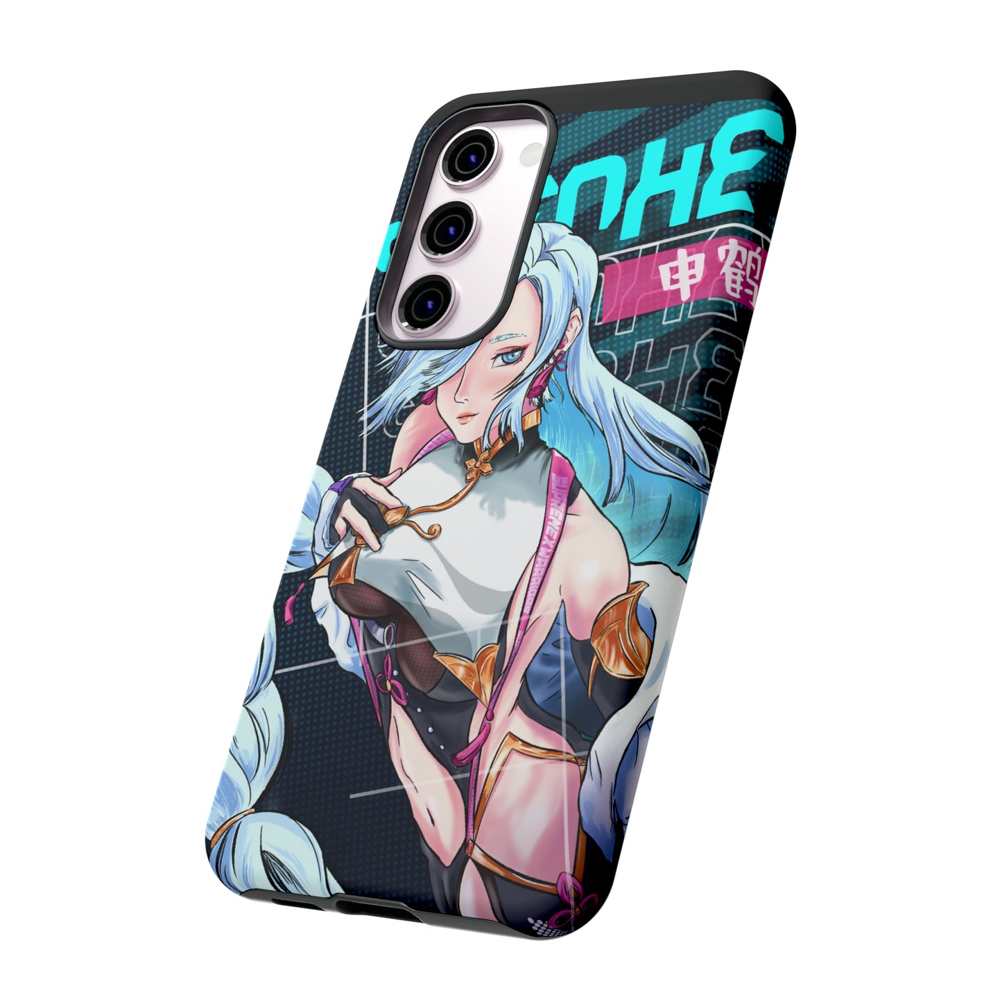 Shenhe / Samsung Galaxy Phone Case v2