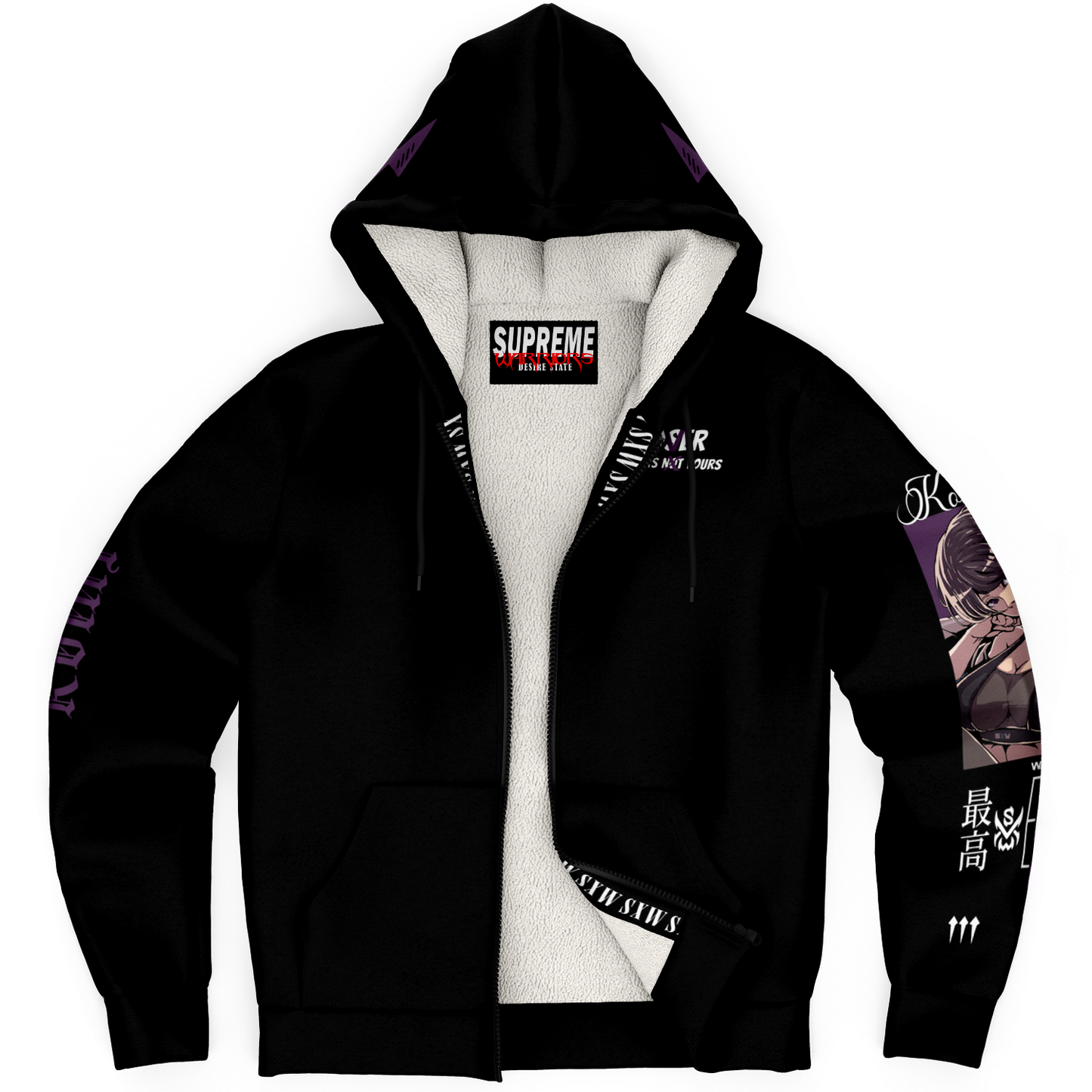 Shouko Jacket