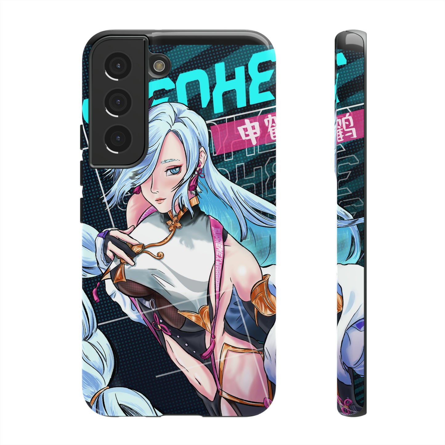 Shenhe / Samsung Galaxy Phone Case v2