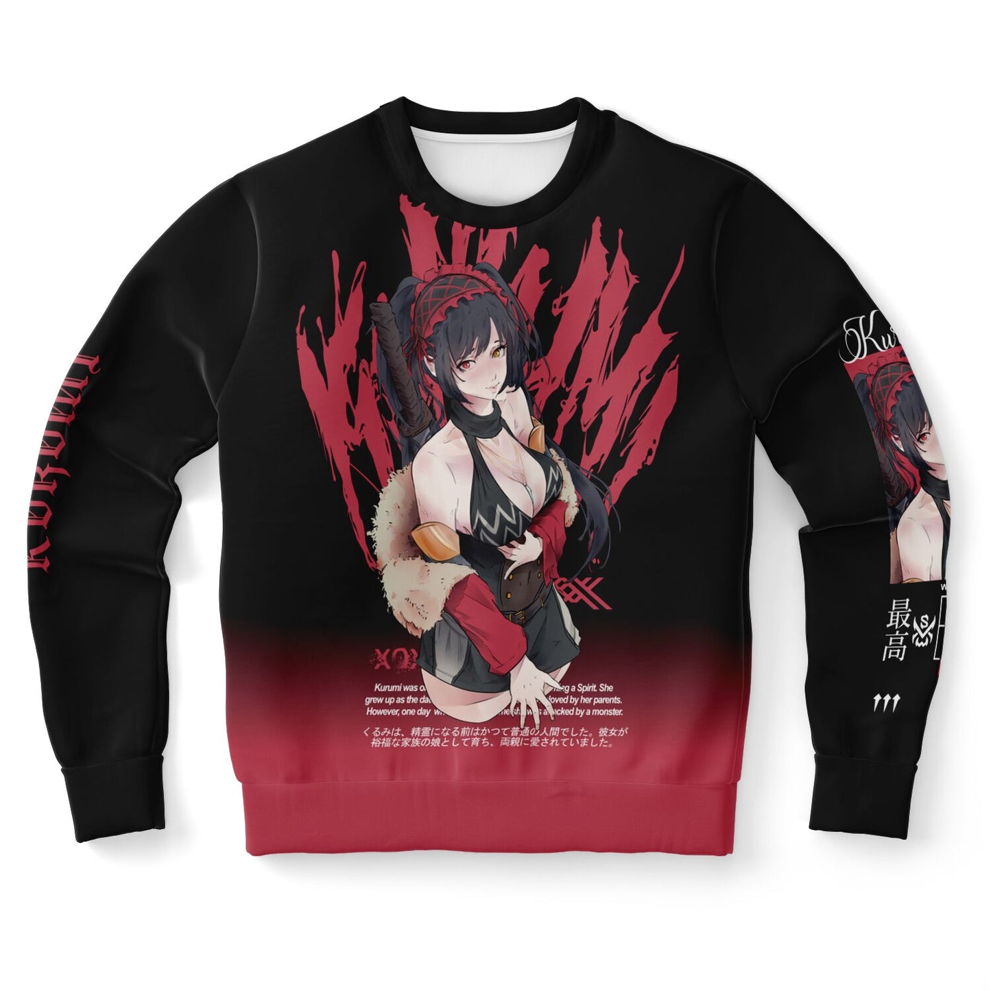 RUMI Sweatshirt
