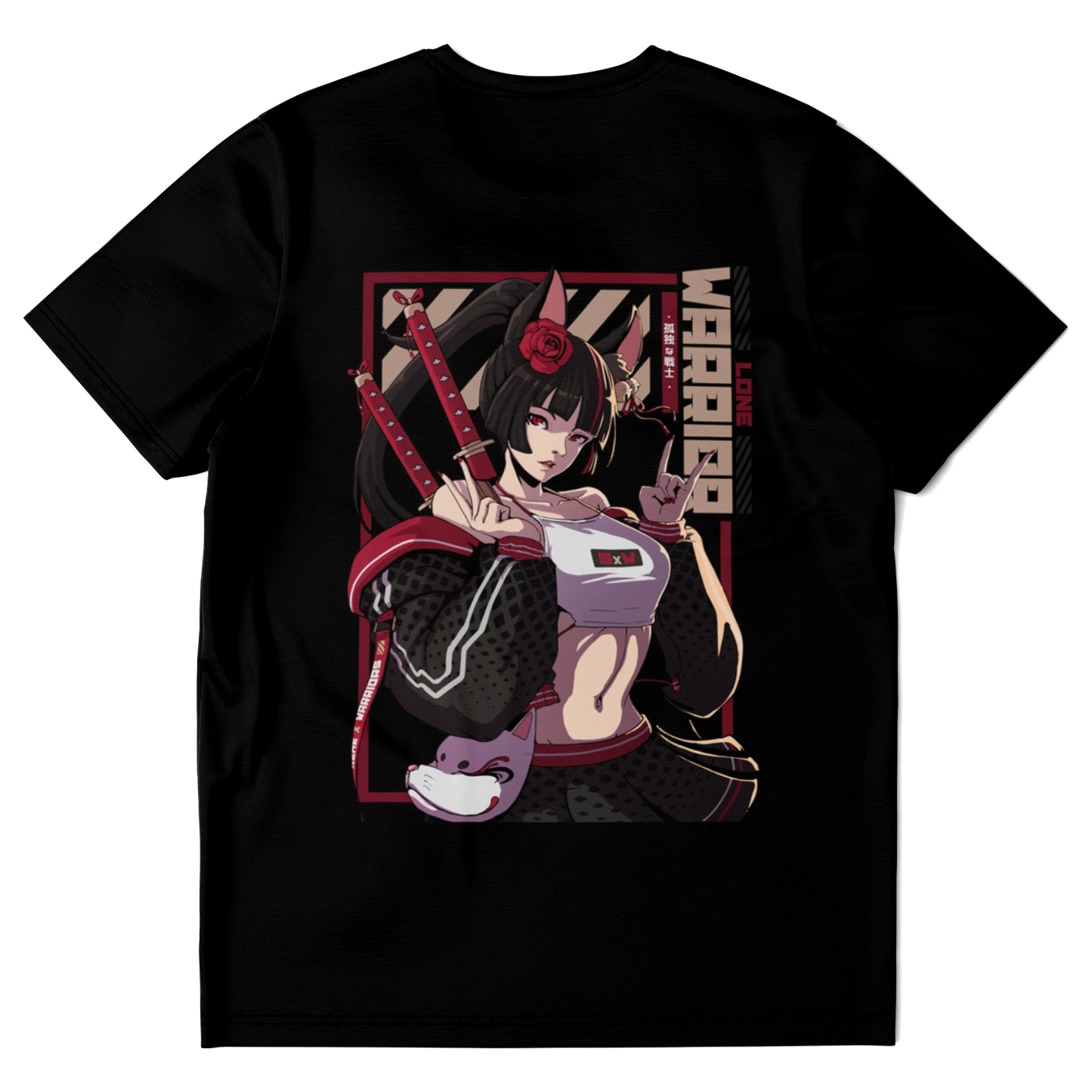 Lone Warrior T-shirt