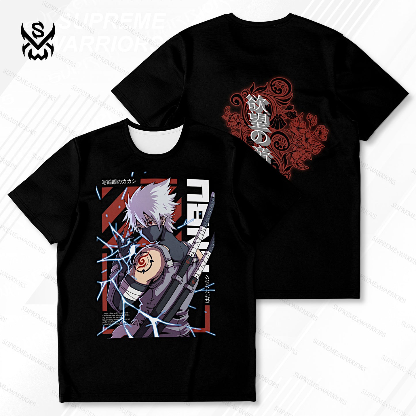 ANBU T-shirt