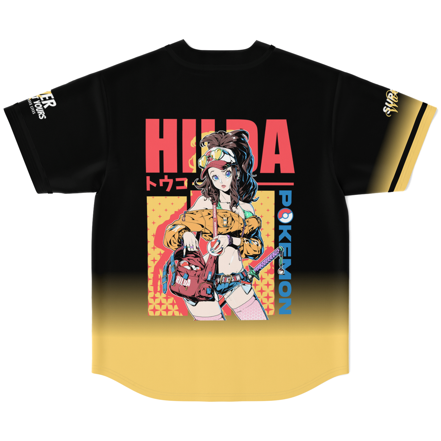 Hilda Baseball Jersey