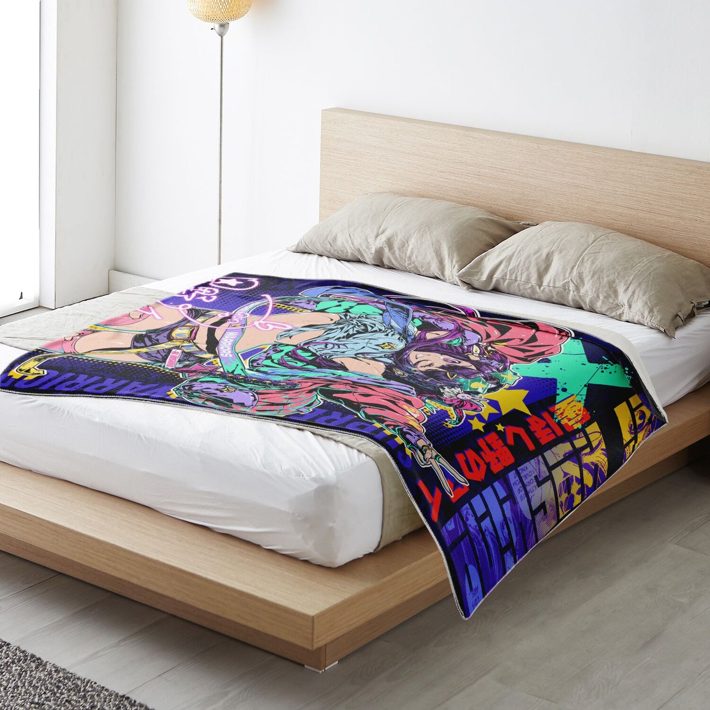 Hoshino Blanket - Limited
