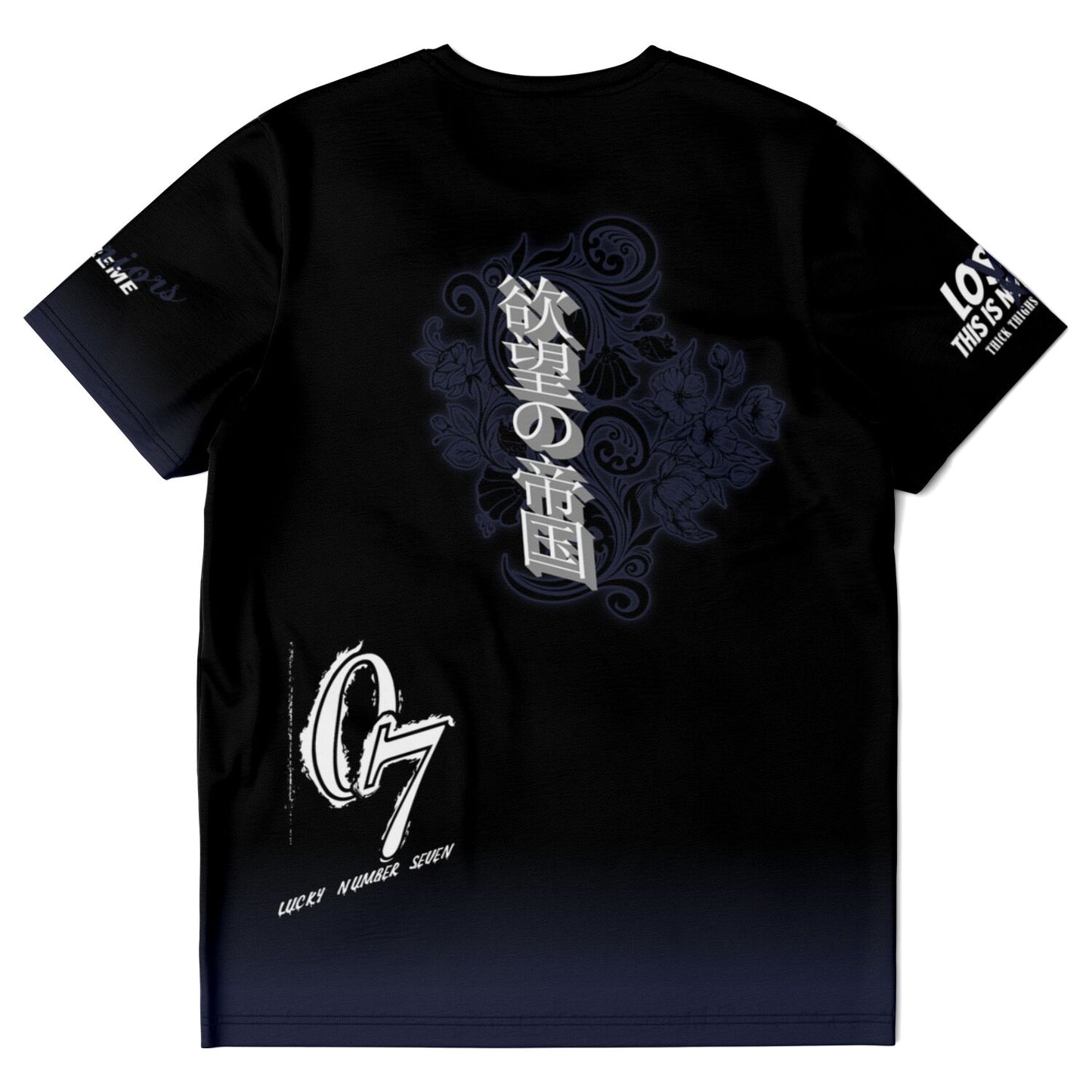Kamui T-shirt
