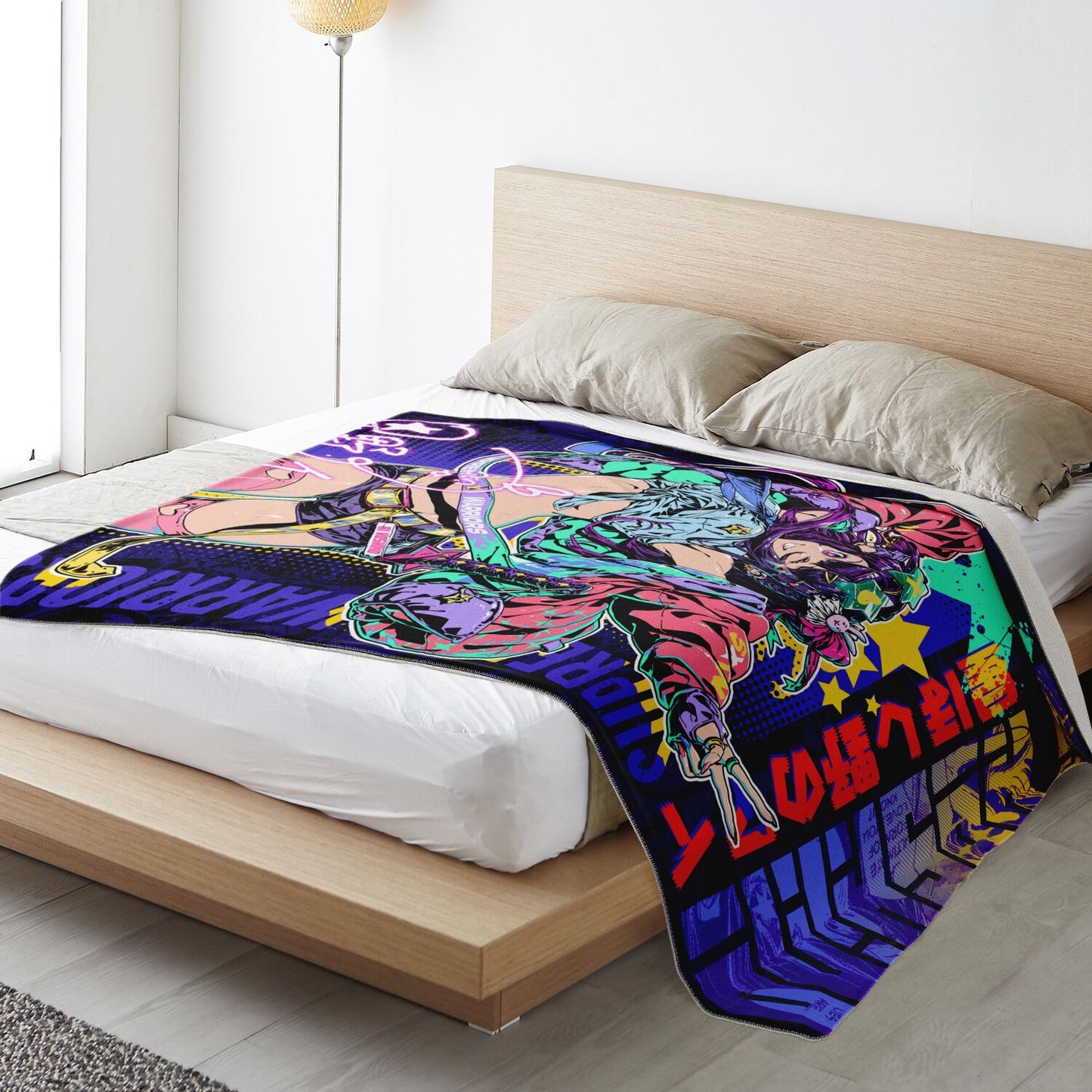 Hoshino Blanket - Limited