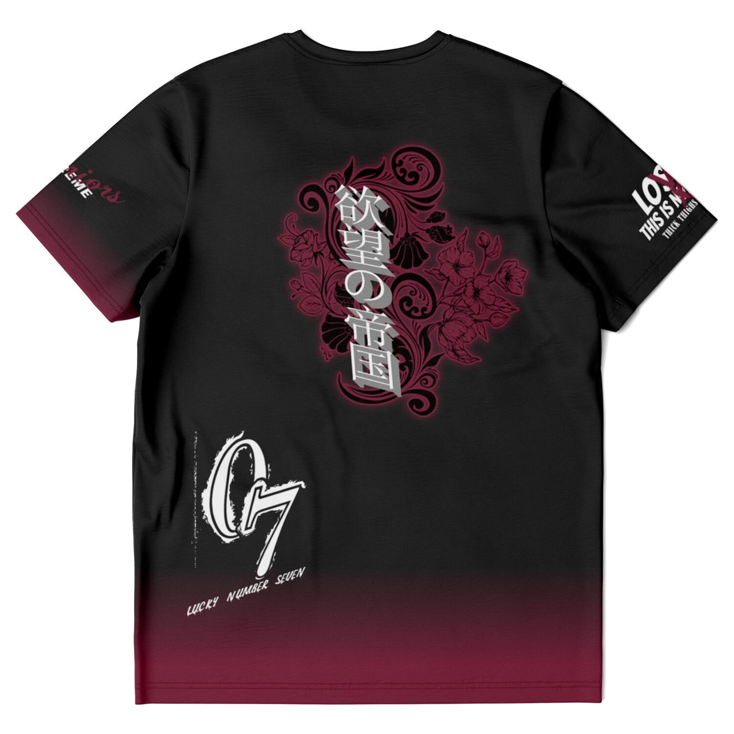 Immortal God T-shirt