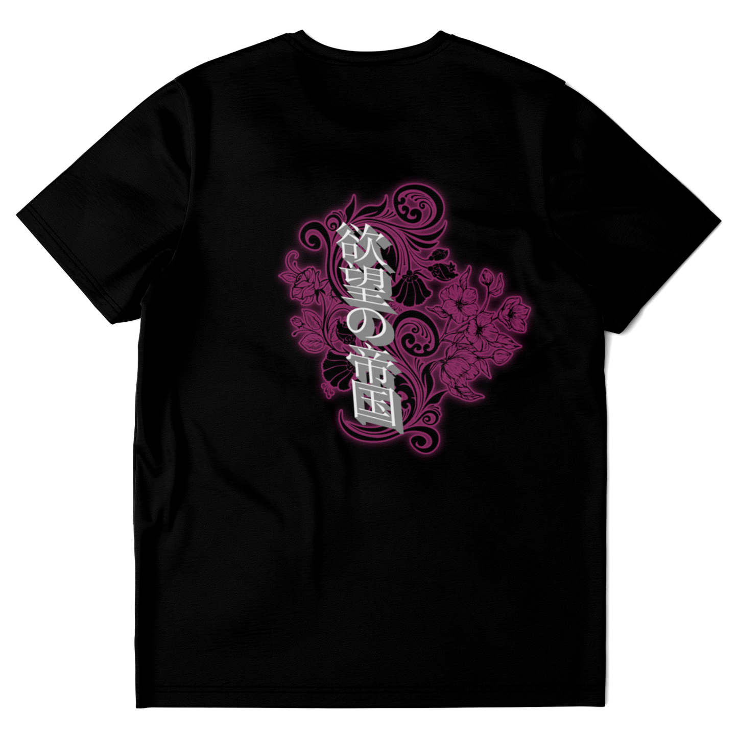 Akeno T-shirt