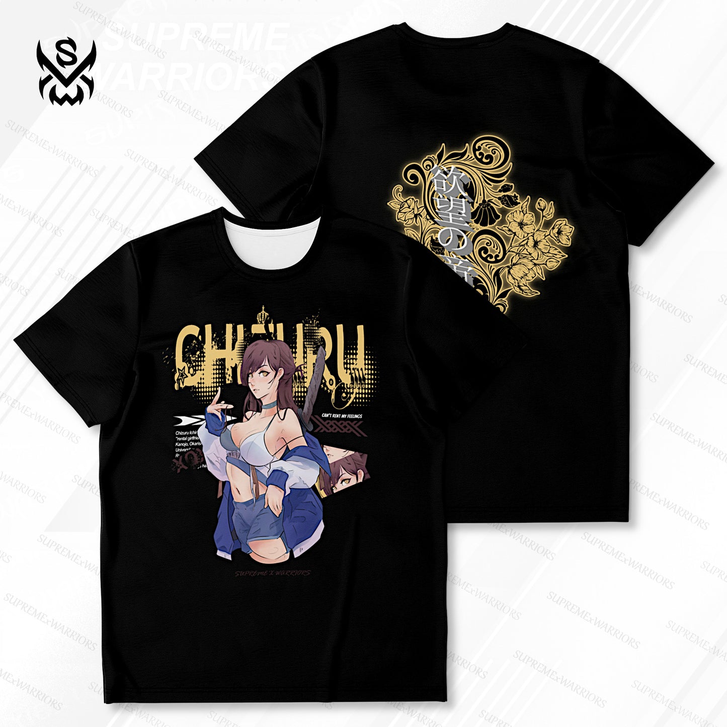 Chizuru T-shirt