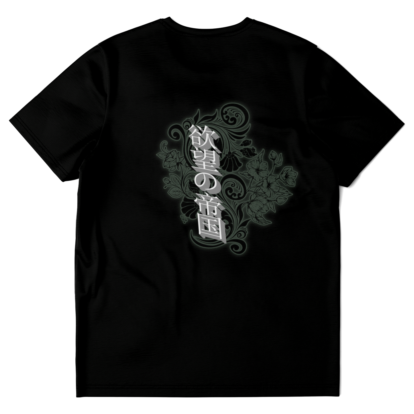 Titan Slayer T-shirt