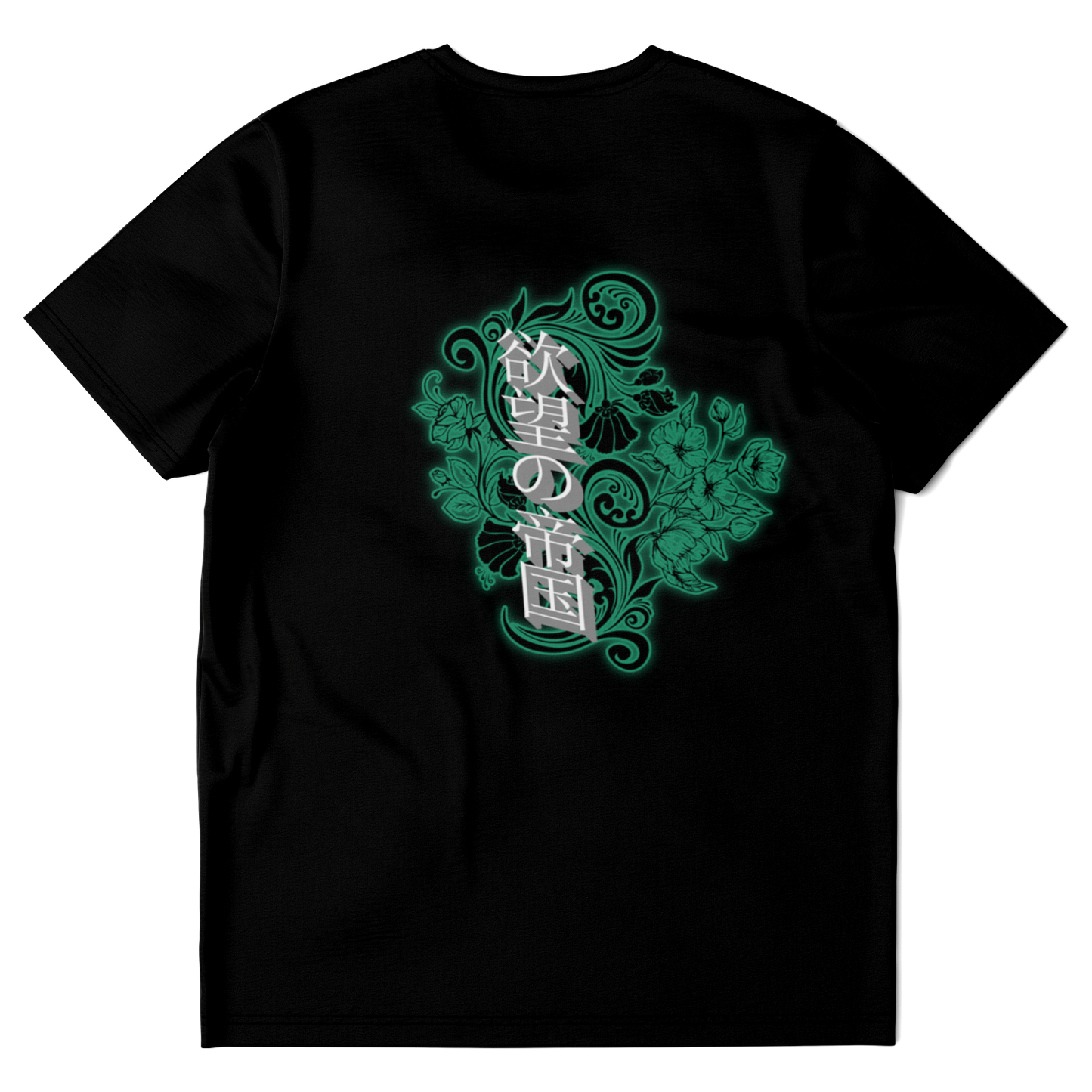 Super Soldier T-shirt