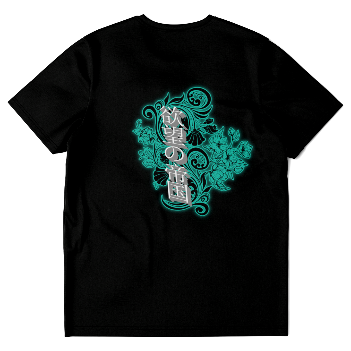 RISKNOUGAT 19 T-shirt