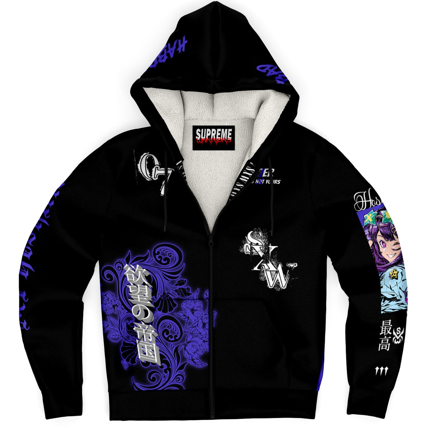 Hoshino Jacket