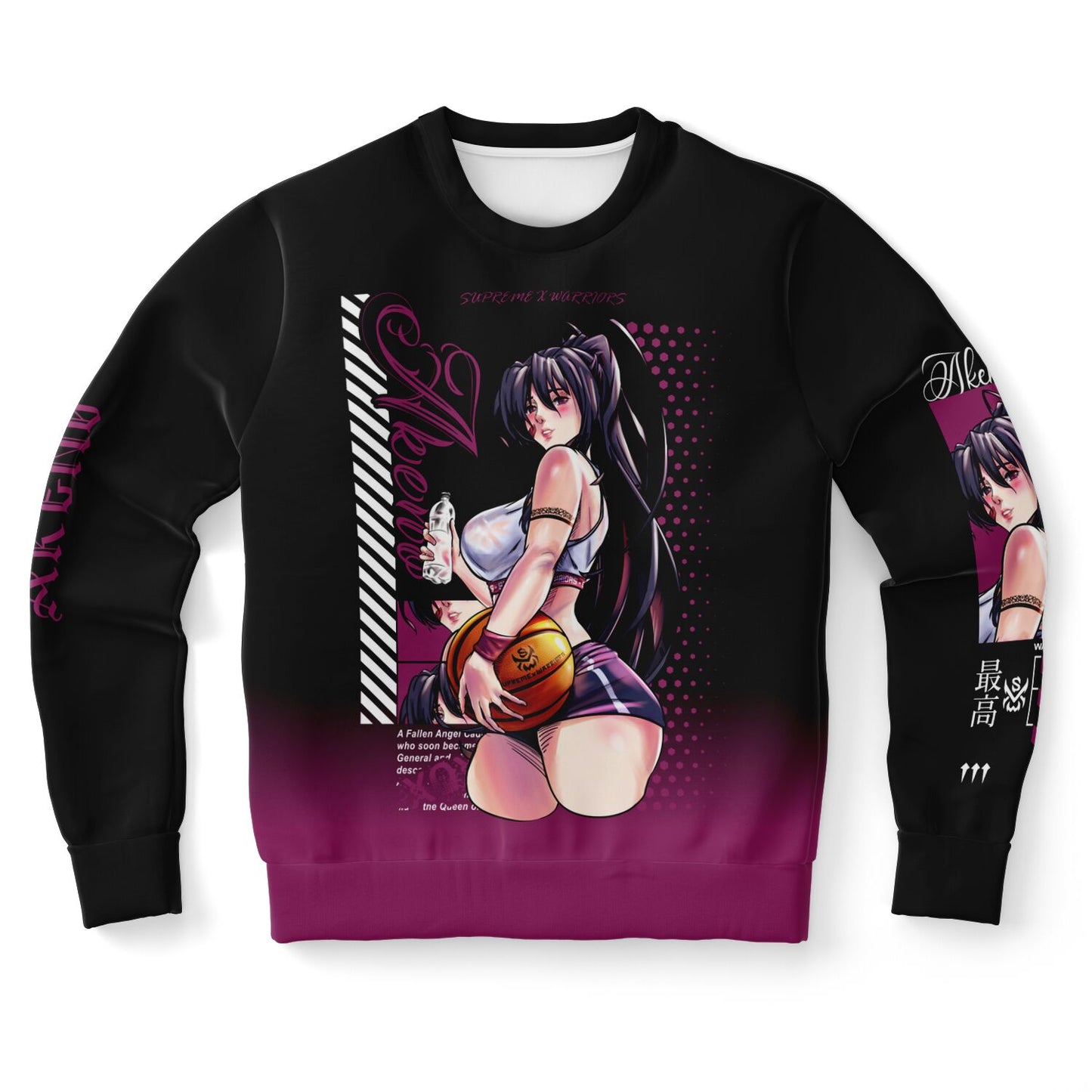 Akeno Sweatshirt