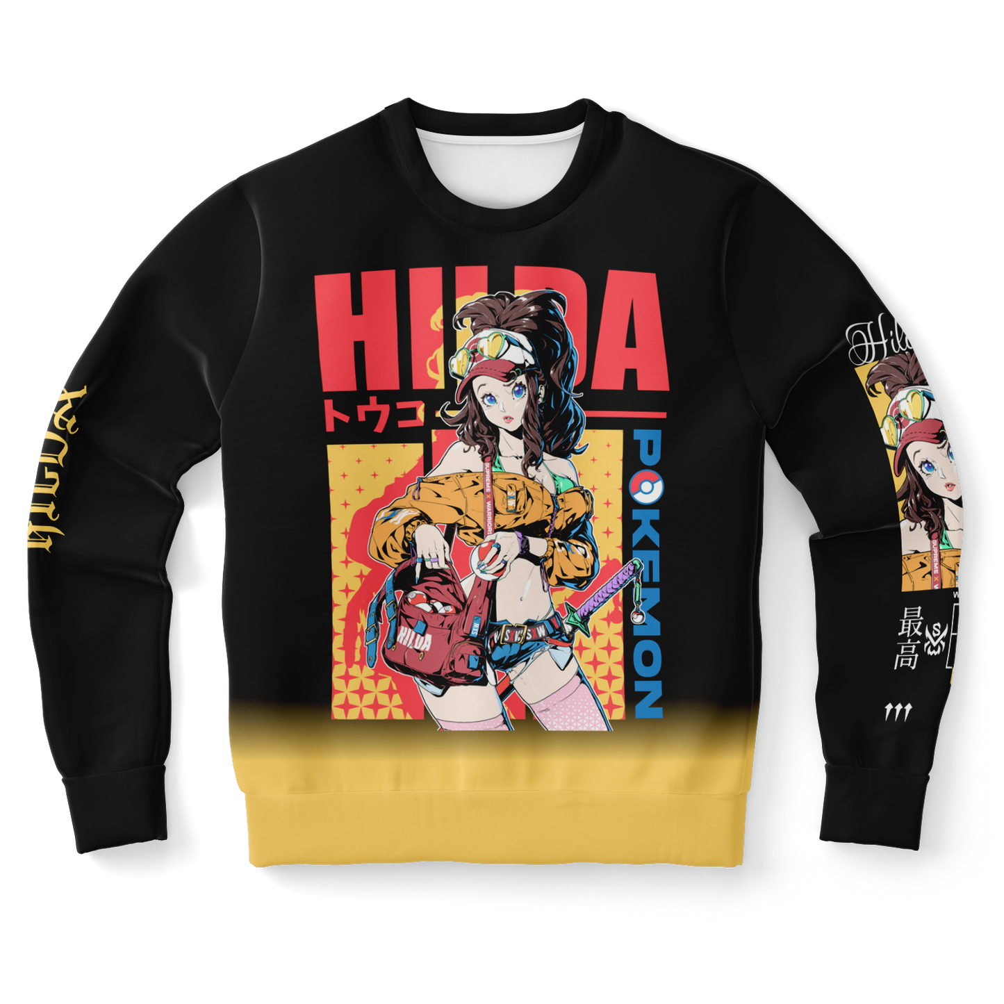 Hilda Sweatshirt