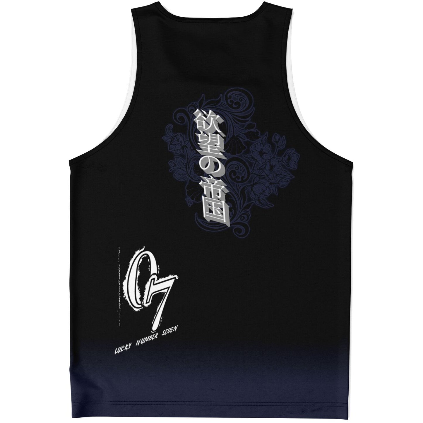 Kamui Tank Top
