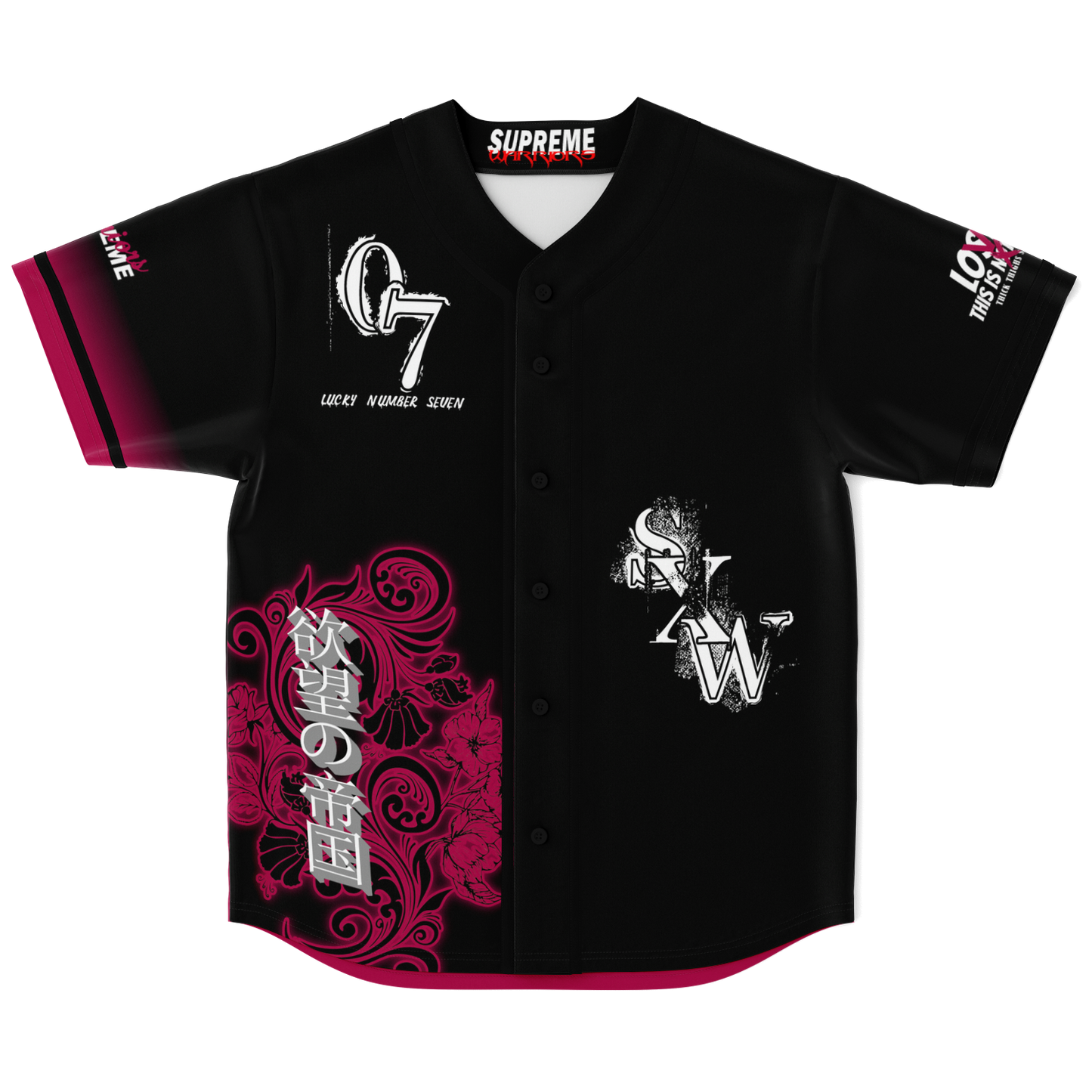 Akame Baseball Jersey