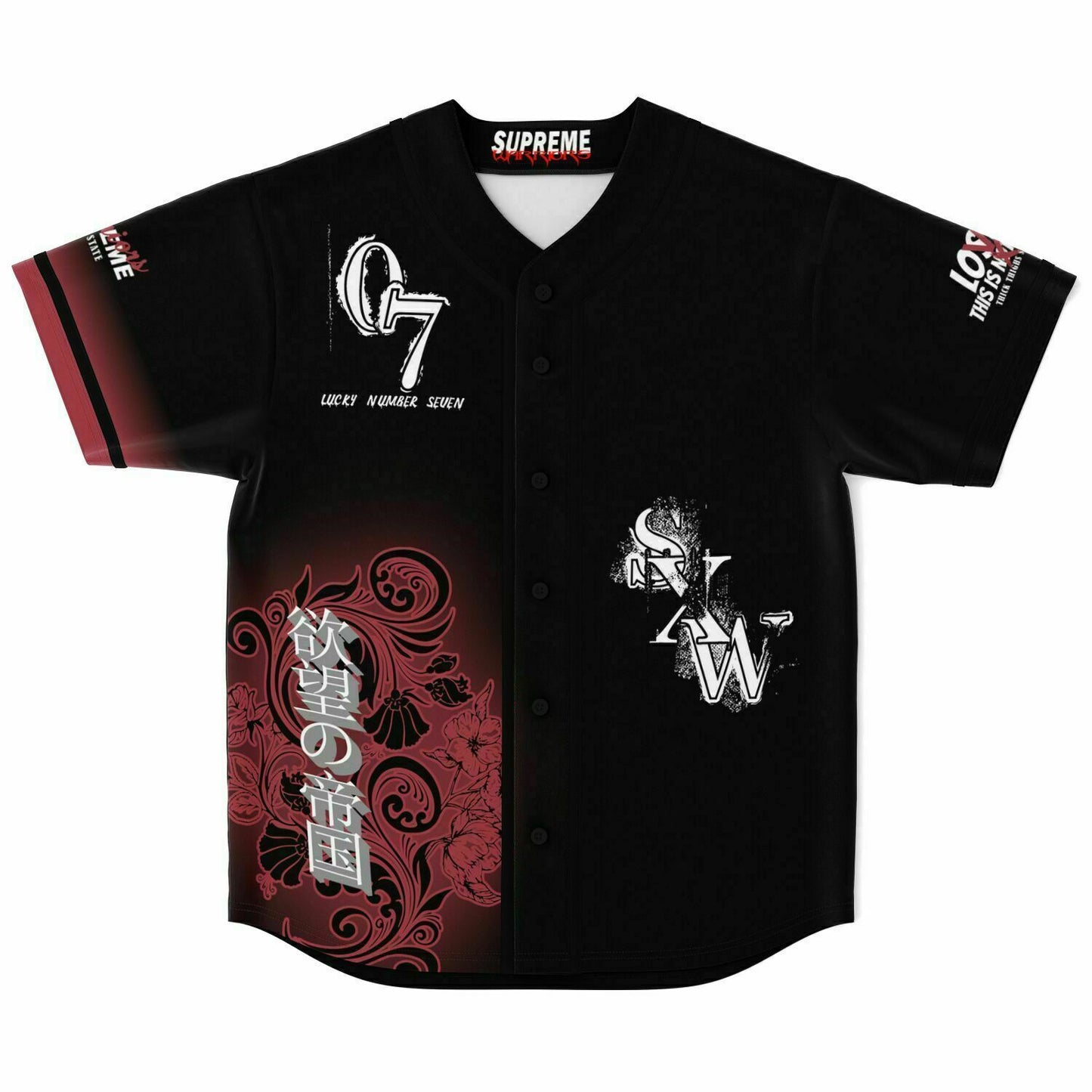 Dragon Baseball Jersey