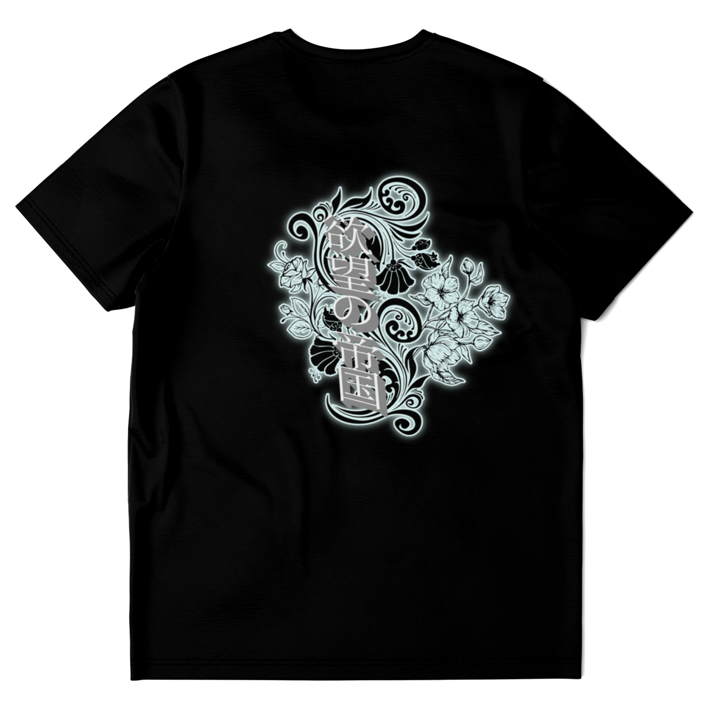 Shenhe T-shirt