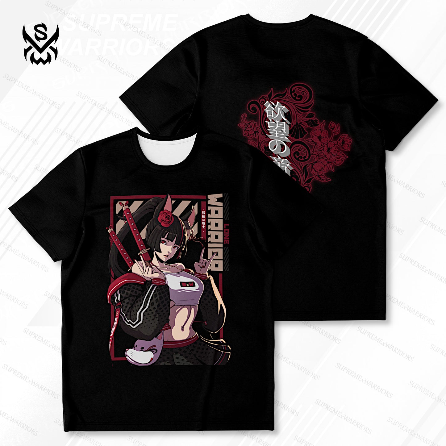 Lone Warrior T-shirt