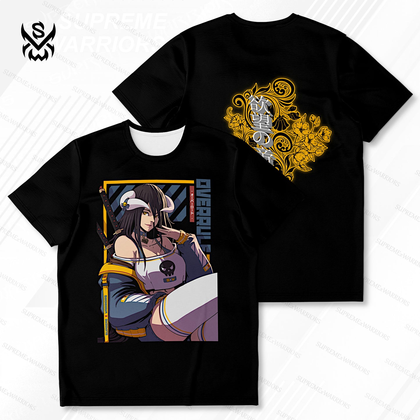 Overrule T-shirt