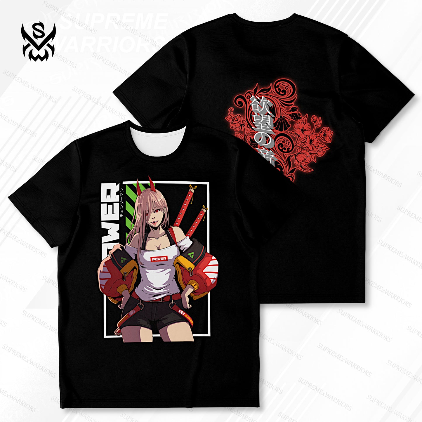 Power T-shirt