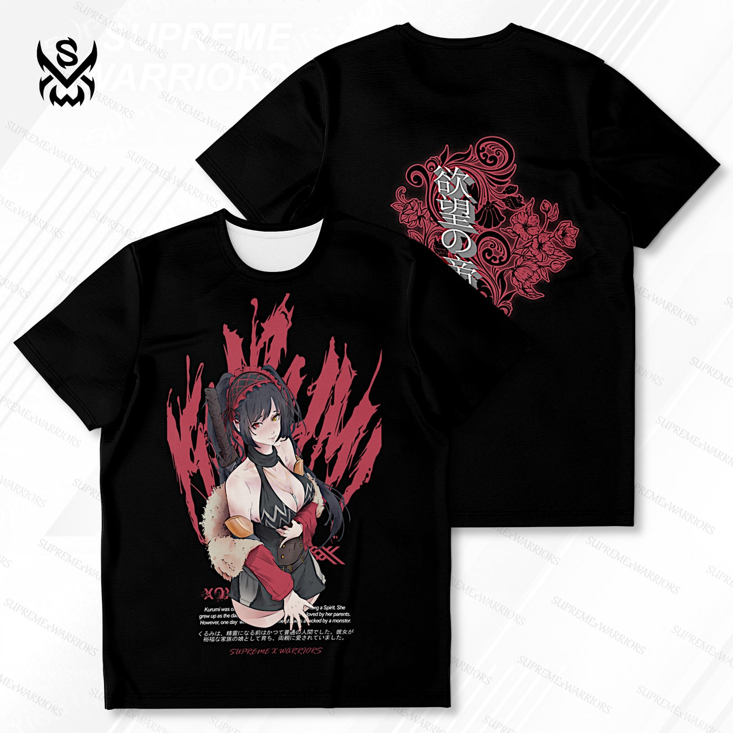 RUMI T-shirt