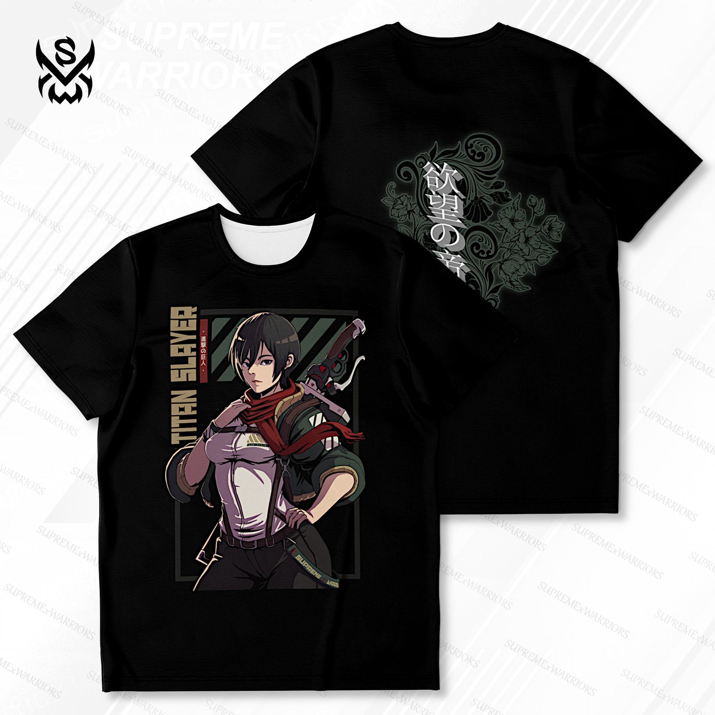 Titan Slayer T-shirt