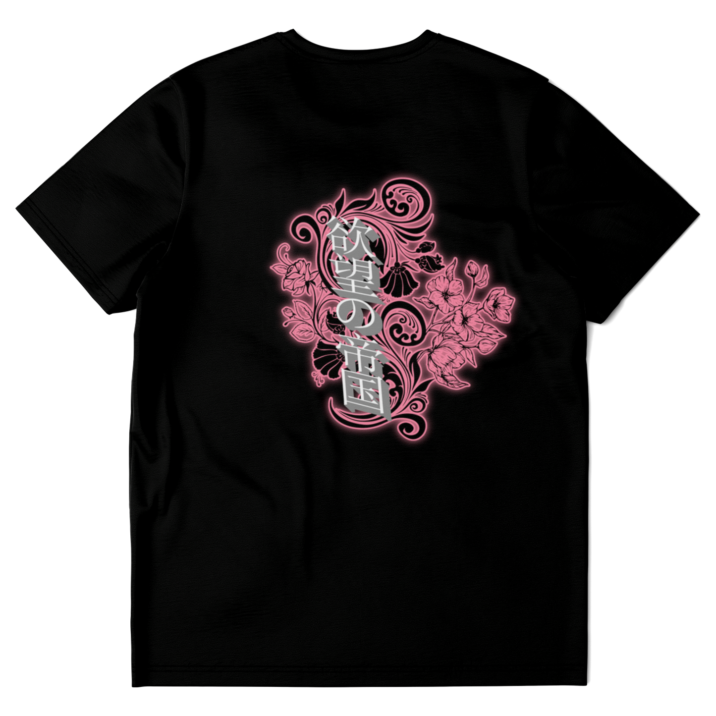 Ochako T-shirt