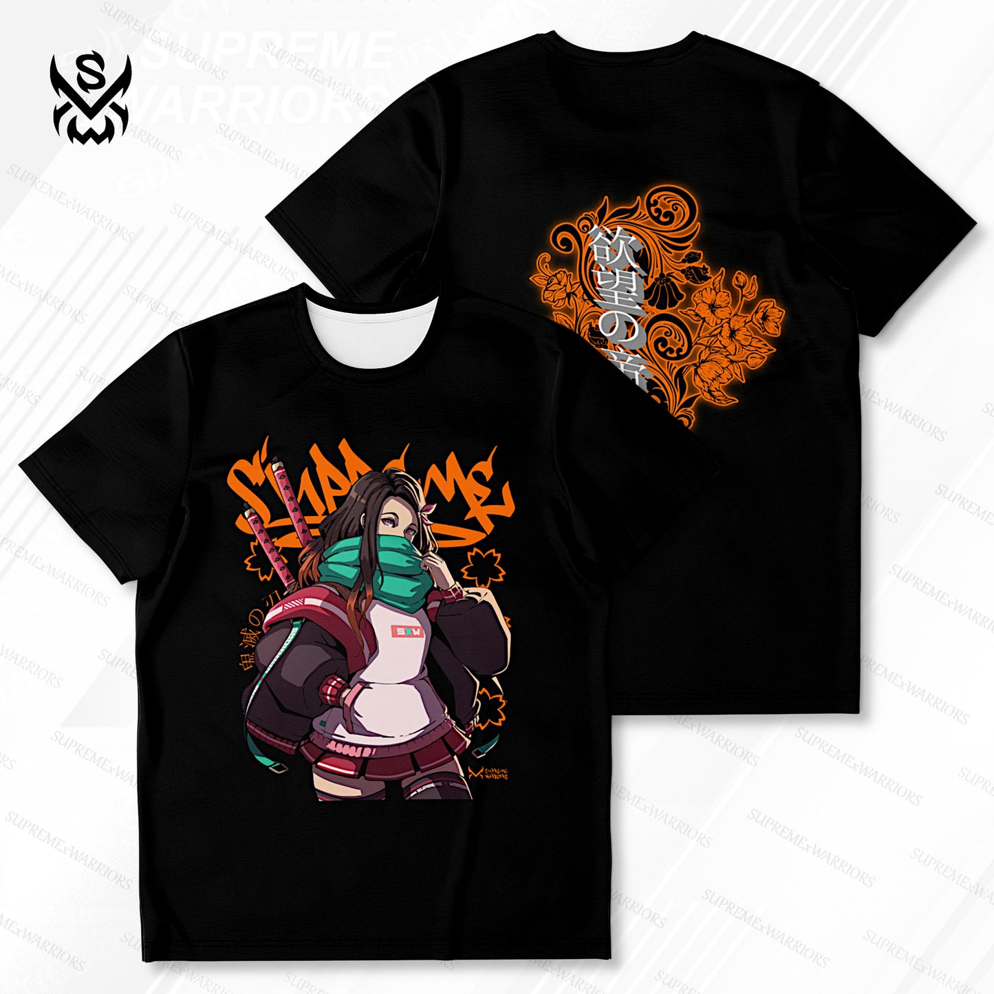 Yuesuo T-shirt