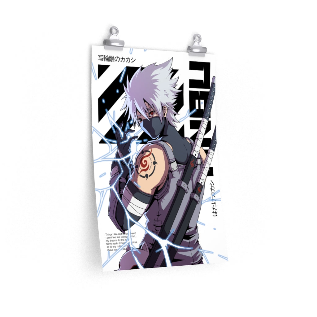 Limited Release - SUPREMExWARRIORS "ANBU" Poster